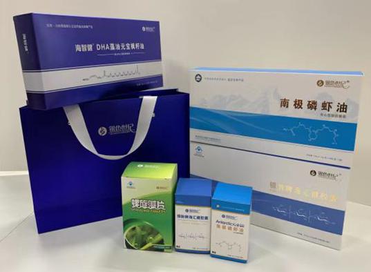 同仁包装盒定制